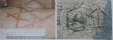 La estrella de cinco puntas que le hizo a Roberto Antonio Bolaño Ortega. En el sitio, también hallaron símbolos en la arena, en Punta Roca.