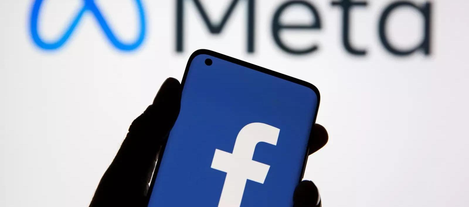 Facebook una de las plataformas de la empresa Meta. 