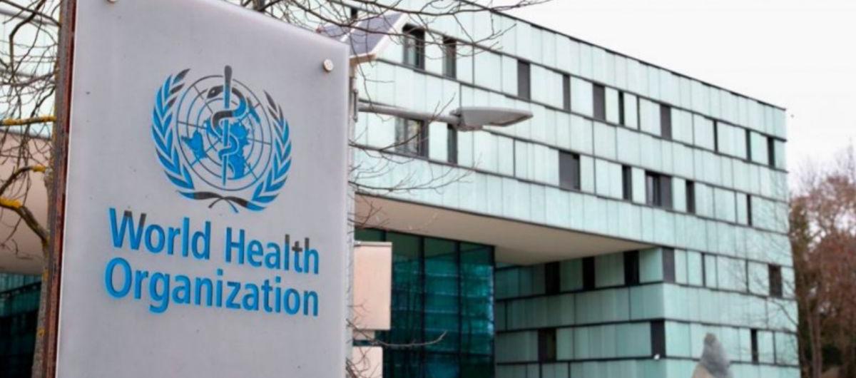 Sede la Organización Mundial de la Salud, en Suiza. 